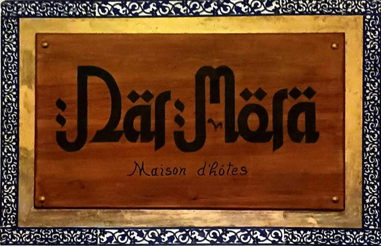 Dar Mora Hotel Танжер Екстериор снимка