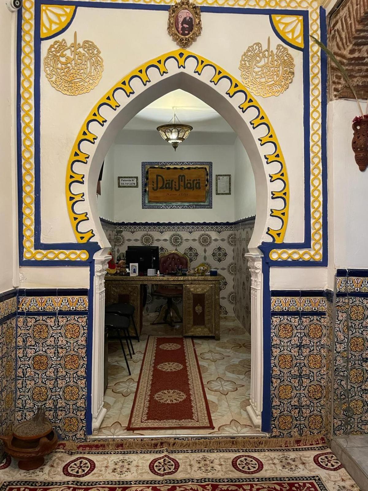 Dar Mora Hotel Танжер Екстериор снимка